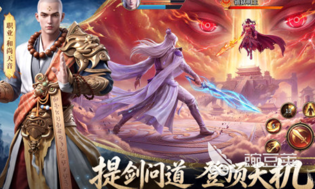 2026有趣的新游介绍：今年最新的游戏哪个好玩