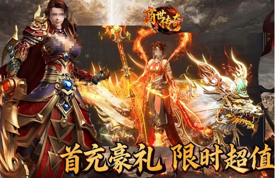可以和好友一起联机的游戏有哪些