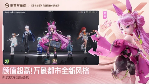 2026适合宿舍联机的游戏分享 受欢迎的宿舍联机游戏合辑截图