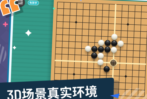 儿童二人游戏有哪几款 2026高人气儿童榜单6before_1截图