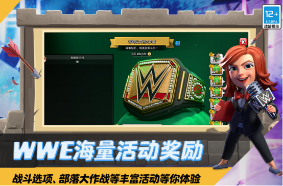 2026榜单合集4经营策略游戏手机版before_2：好玩经典的经营策略游戏下载分享截图