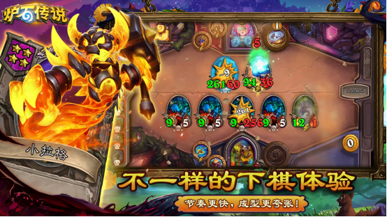 火爆的卡牌养成抽卡类游戏有哪些