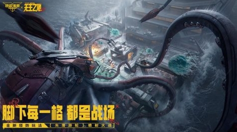 有趣的打枪游戏叫什么名字名字 流行的打枪游戏前五2026截图