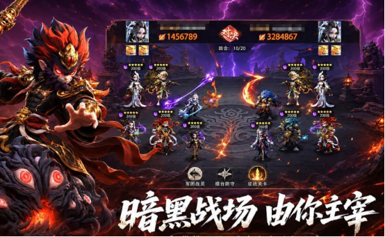 成人能玩的游戏有哪些