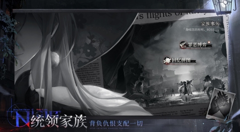 2026只有大人才能玩的游戏有哪几款 受欢迎的成人向游戏分享截图
