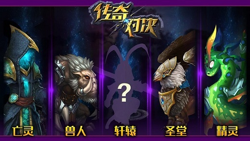 2026与王者荣耀类似的游戏推荐