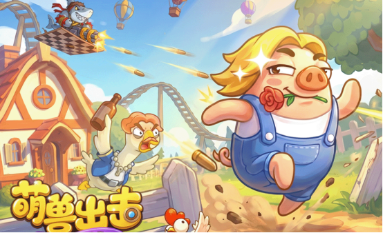 必玩的策略类手游有哪些