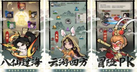 高人气的养成游戏分享哪个 2026榜单合集4的养成游戏手机版before_2截图