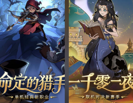 无需网和流量的游戏分享哪几个 受欢迎的不用网络游戏手机版介绍2026截图
