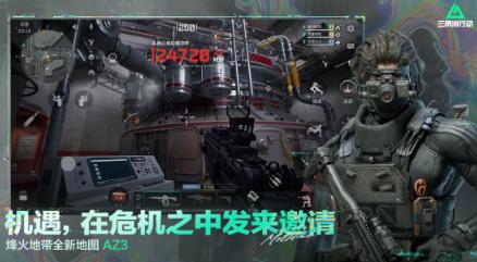 榜单合集4的战争策略游戏手机版before_2TOP10有哪几款 高人气的战争策略手游介绍2026截图