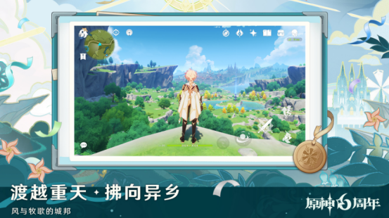 高人气3a手游有哪些