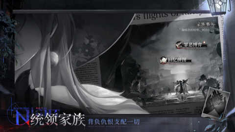 2026只有大人才能玩的游戏有哪些