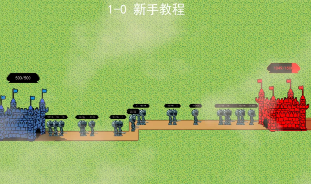 牌筑堡垒怎么下载？安全下载链接与安装步骤攻略截图