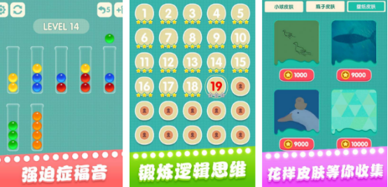 不用网络也能玩的游戏推荐哪些
