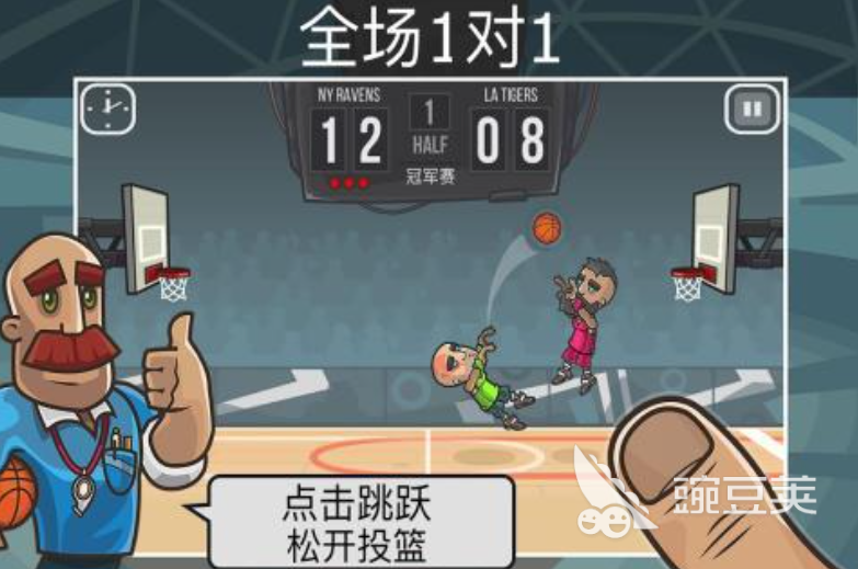 2026火爆的篮球单挑游戏介绍:一对一街头篮球对决分享