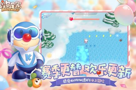 适合五人联机游戏有哪几款 2026高人气的多人手游安卓下载合辑截图