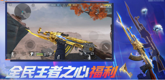 cs类型的游戏有哪些