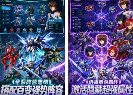 相似变形金刚卡牌游戏在哪里下载 2026高人气卡牌游戏手机版介绍截图