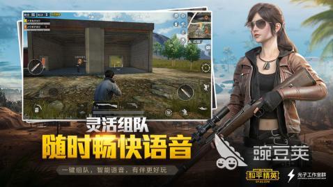2026受欢迎的测试服游戏有哪几款 体验服游戏下载火爆的分享截图