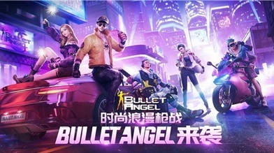 流行的守护天使游戏分享 有趣的守护天使游戏榜单2026截图