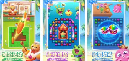 适合傻子玩的游戏分享哪个 不用钱的简单榜单6before_12026截图