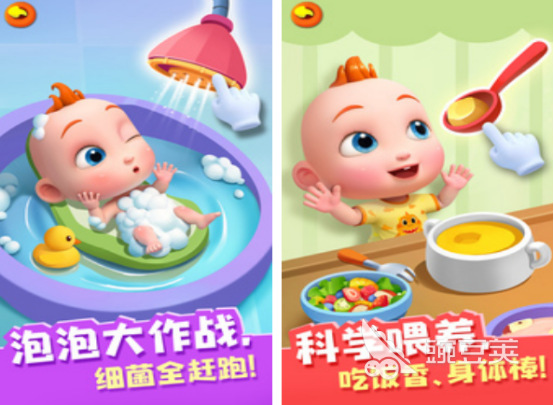 2026有趣小婴儿游戏介绍：适合宝宝的互动益智玩法分享截图