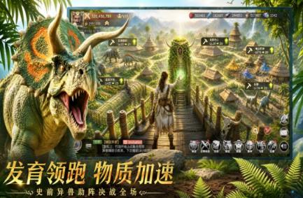 好玩的三d游戏分享哪个 2026榜单合集4的3D游戏手机版before_2截图