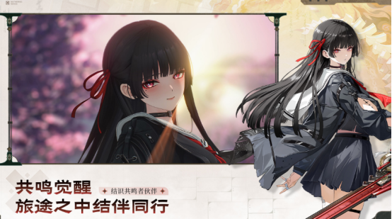和原神很像的游戏是什么