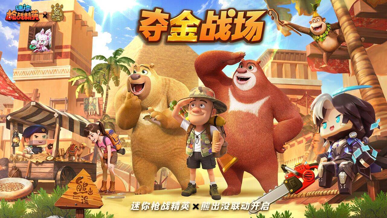 有一个游戏2d横版生存游戏是什么 2026受欢迎的2d横版生存游戏分享截图
