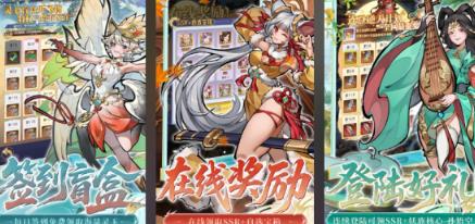 最新榜单合集6内测before_2分享哪个 高人气的最新榜单6before_12026截图