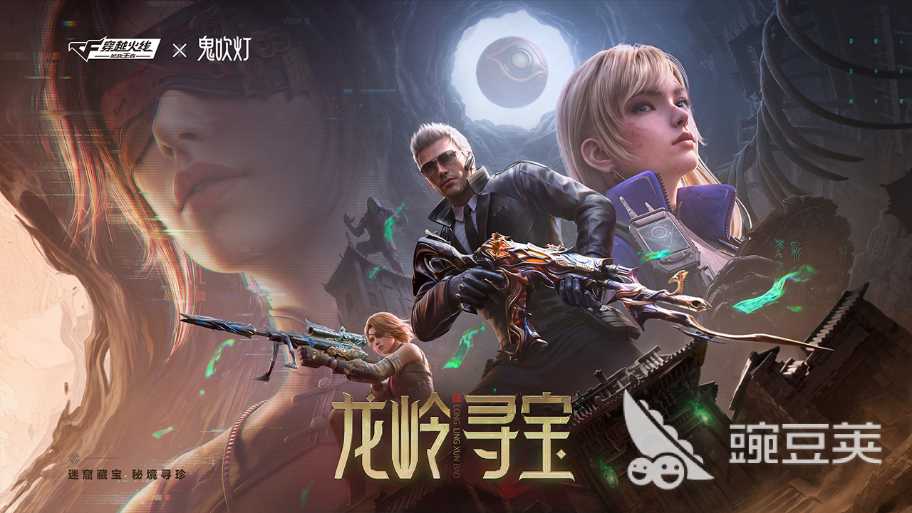 CF交易平台哪些好？实用的CF交易平台下载排行分享