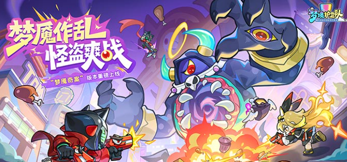 2026类似王国保卫战的游戏有哪些