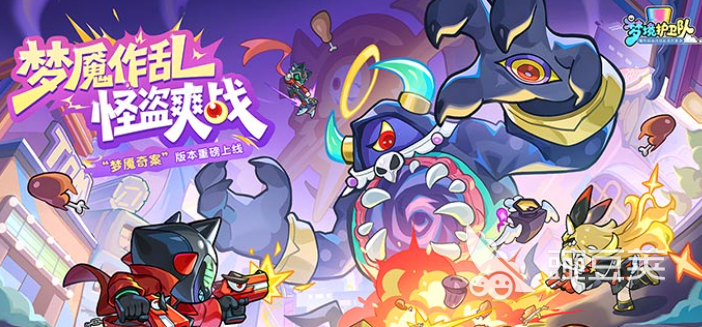 2026相似王国保卫战的游戏分享 王国保卫战同类塔防前五介绍截图