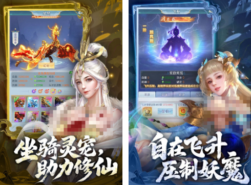 高人气最近新游戏有哪些