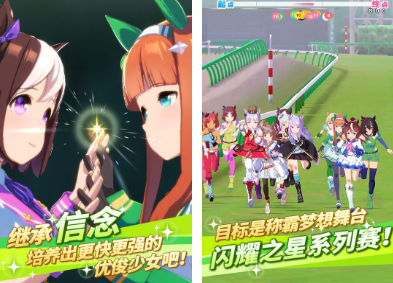 免费的日本美少女游戏有哪些