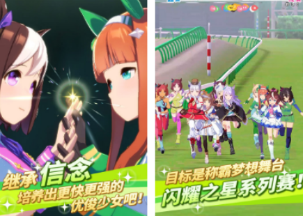 不用钱的日本美少女游戏有哪几款 流行的美少女游戏手机版介绍2026截图