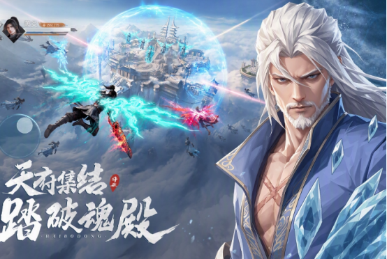国产动漫经典游戏有哪些