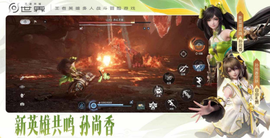 2026天美工作室游戏手机版有哪几款？高人气天美游戏介绍与分享截图