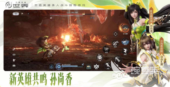 天美工作室游戏手机版有哪几款 2026高人气天美手游介绍截图
