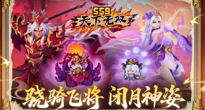 必玩的砍怪的不用网络游戏有哪几款 流行的打怪手游安卓下载推荐2026截图