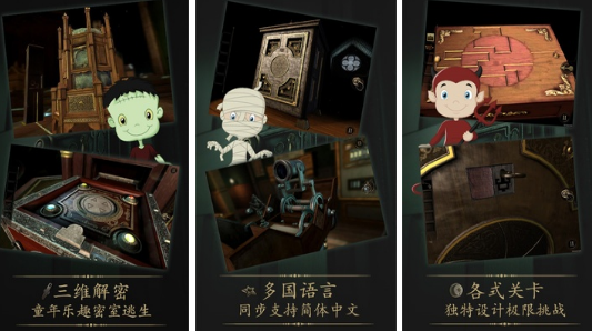 和失落之城差不多的游戏是什么