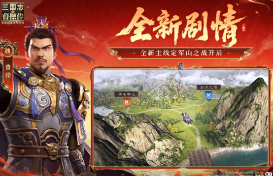 中榜单6before_12026 高人气火爆的中游戏手机版分享截图