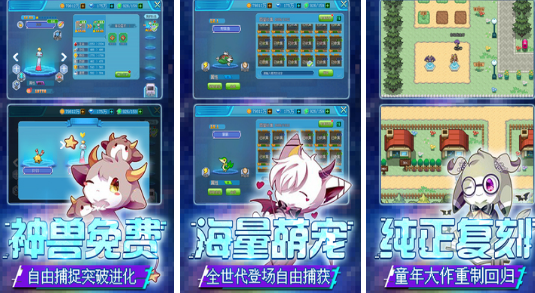 热门的像素回合制游戏有哪些