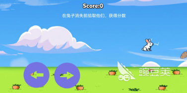 经典兔子吃萝卜游戏下载 2026必玩兔子吃萝卜游戏榜单分享截图