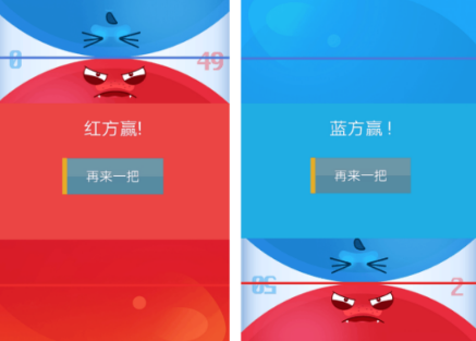 跟小朋友一起玩的游戏有哪几款 2026有趣的和小朋友玩的游戏推荐截图
