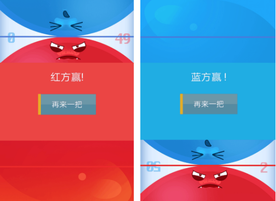 2026跟小朋友一起玩的游戏有哪几款？有趣受欢迎的亲子互动游戏分享截图