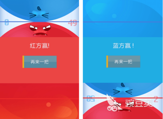 跟小朋友一起玩的游戏有哪几款 2026趣味亲子互动游戏分享截图
