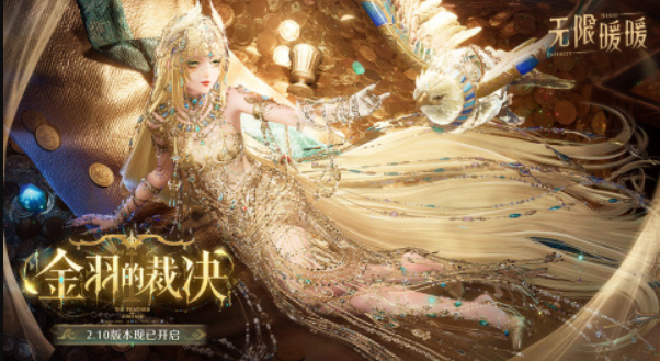 那个游戏女孩子玩的最多 2026经典的女生游戏合辑截图