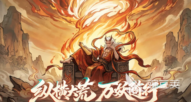侠义天下游戏手机版好玩吗 侠义天下手游玩法与特色深度解析截图
