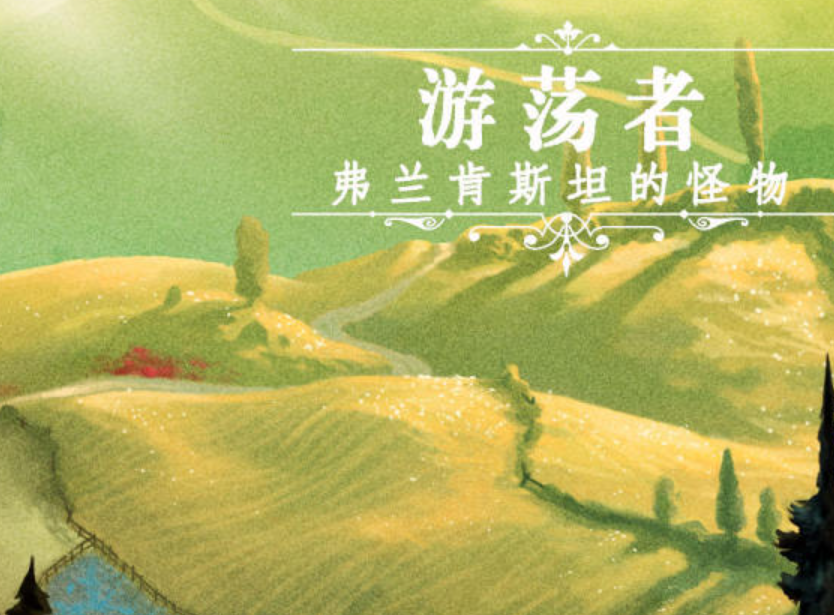 2026平面单机冒险游戏推荐